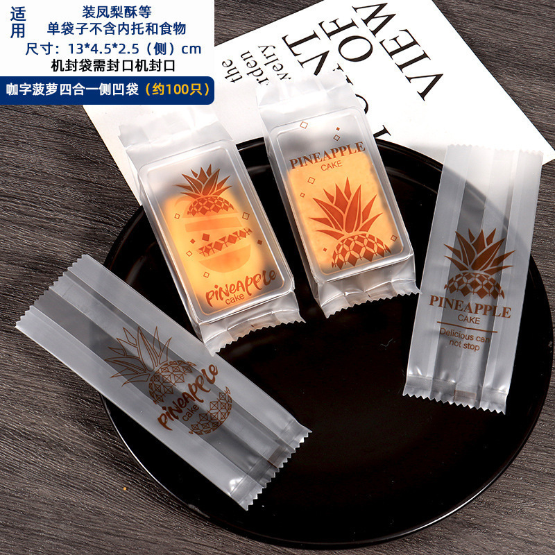 新款磨具不锈钢压模凤梨酥模具长方心形菠萝花朵糖霜饼干烘焙缘溪|undefined