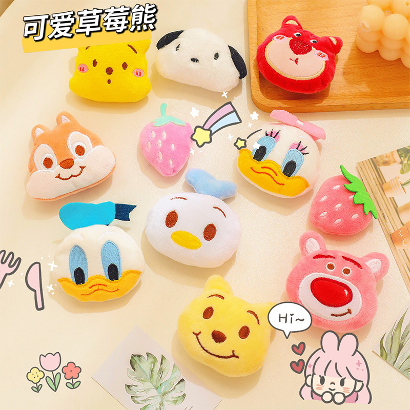 Cartoon plush donkey brooch cute bear doll doll bag hanging jewelry diy clothing accessories wholesale
