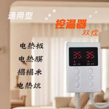 ʯīϩ늟Ώ�ؿ���늟�Ĥ���r���p���_�P늟�����늿��ؿ���