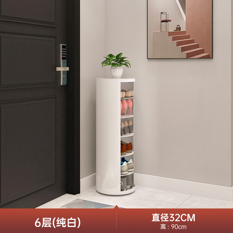 순수한 흰색 원형 캐비닛 직경 32cm 높이 90CM