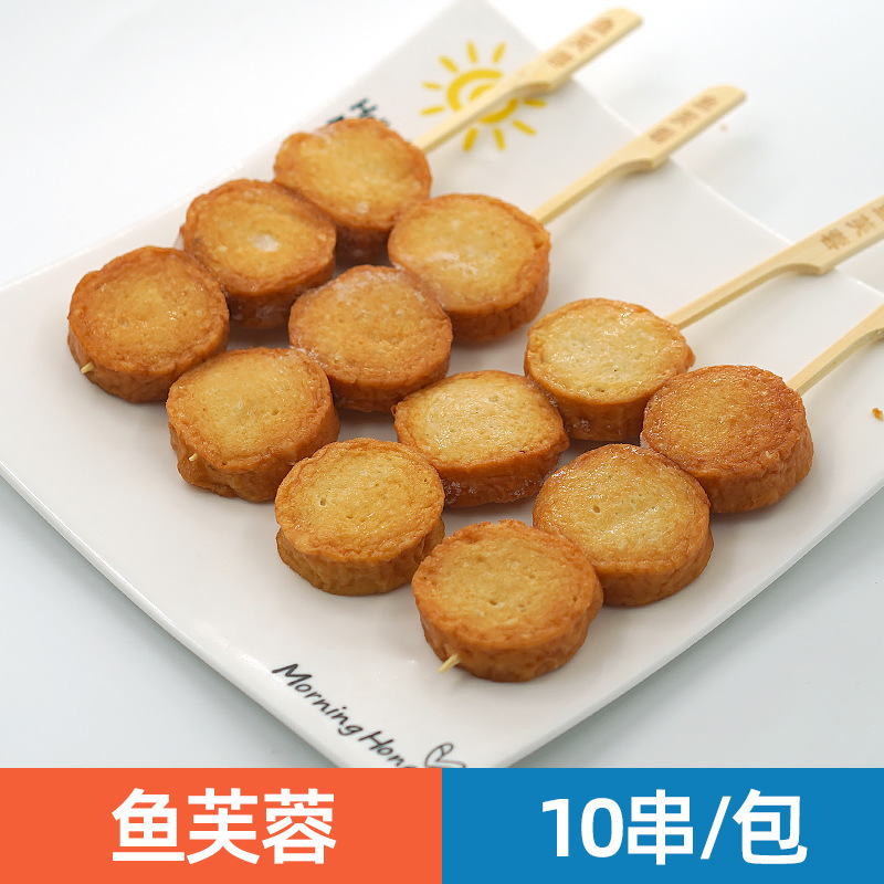 日本のおでん食材卸売業者組み合わせ串北極翼ローソン同型711半製品魚|undefined