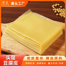 �^�Ӷ���Ƥ�Ͷ�Ƥ��؛���񴺾��⏾�ǧ����偛���ʳƷ����Ʒ���l