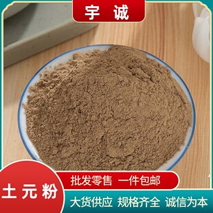 ��Ԫ�����l���M�x�۬Fĥ�ۼ����M�x��