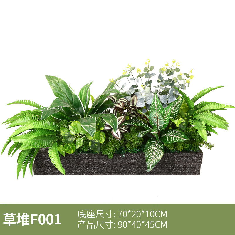 擬似緑植造景花溝花箱装飾偽植物の組み合わせは、バイオニクスの草花の室内外の景観装飾を遮断します。|undefined