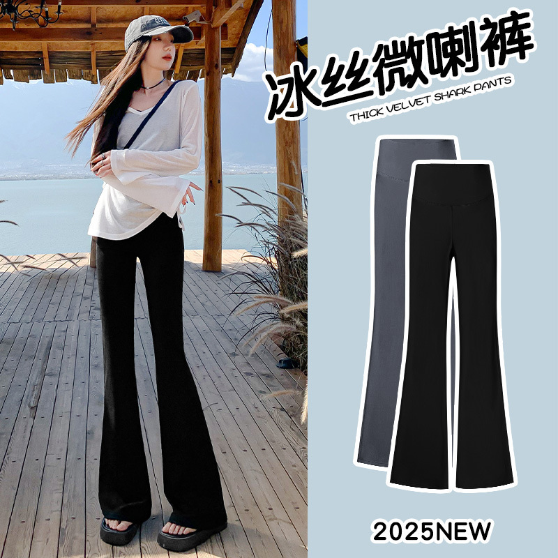 Flared Shark Pants for Women, High-Waisted, Slim-Fit, Drapey, Thin Leggings for Spring and Autumn Flared Shark Pants for Women, High-Waisted, Slim-Fit, Drapey, Thin Leggings for Spring and Autumn