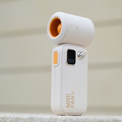 可愛さKEIDOL手持ちのシンプルなファンスマートデジタル表示高速ファン屋外携帯暴力手持ちファン