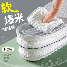 ��ʺ��Ь�|Ů��ܛ�׾�վ��ʹ���\�Ӝp���|��������͸���������