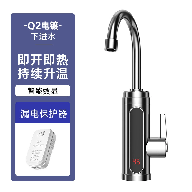 Электрический faucet горячей воды мгновенный нагрев кухонное сокровище быстрая подача воды нагреватель воды электрический в доме