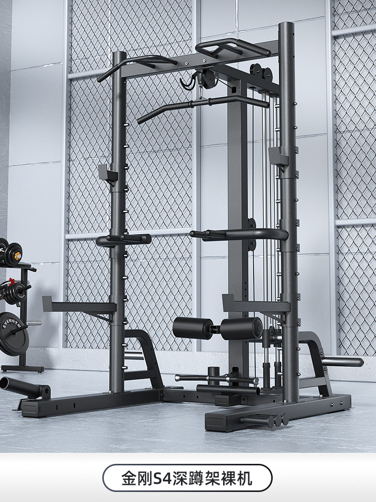 Máquina Smith horizontal empujando pórtico entrenador integral multifuncional comercial de alta posición pull-down squat rack equipo de ejercicios físicos