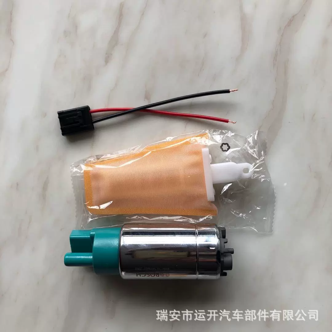 工厂批发汽车燃油泵 0580454001 0580453484 汽油泵23221-74021