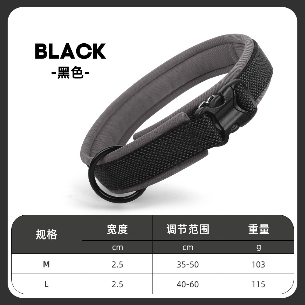 Collar de perros transfronterizos, collar de perros reflectante de nylon ajustable, collar de perros a prueba de explosiones para perros medianos y grandes