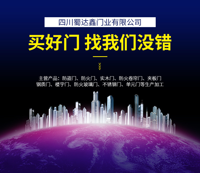 QQ图片20190801095335