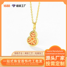 ����ʽ�͹Ň������J����S925���y僽�t������Ʒ�������ƶ���