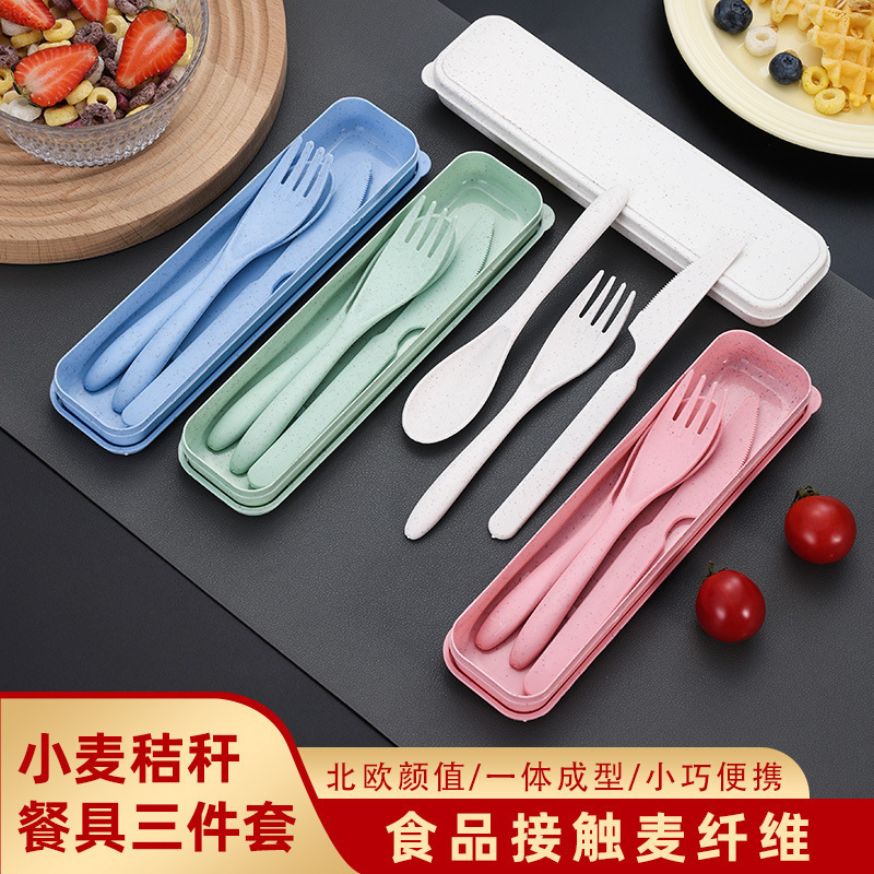 Wheat straw portable tableware suit wholesale outdoor office workers plastic knife and fork spoon three-piece travel gifts