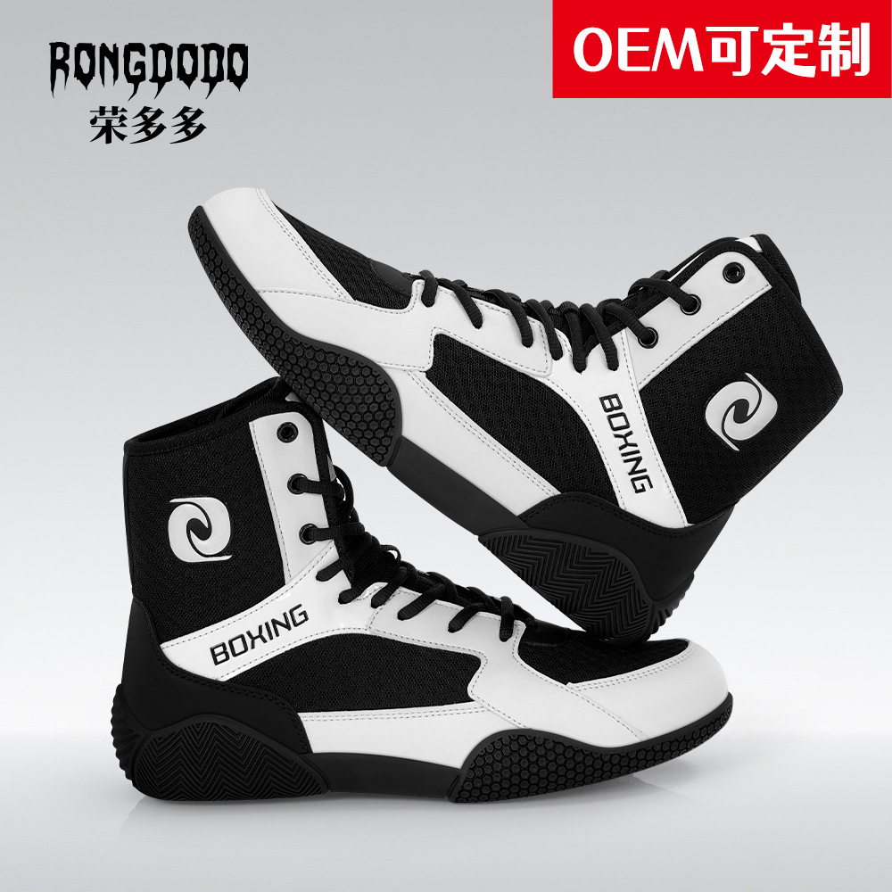 Wrestling shoes for men and women, specialized for indoor training, fitness fighting shoes, high-top boxing shoes for Sanda and free combat competitions