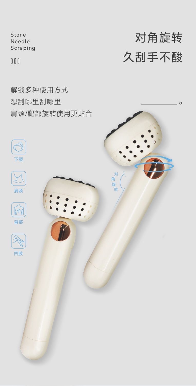 Bian Stone Moxa Stick Massage Tool Portable Warm Moxibustion Gua Sha Device with 28 Moxa Cones 300g quality and texture