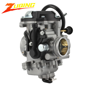 Motorcycle carburetor modification suitable for YamahaYFM250 1999-2004 accessories motorcycle off-road vehicle