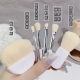 New 6-pack Travel Makeup Brush Set Portable Beginner Brush Mini I Loose Powder Contour Concealer Stippling Brush