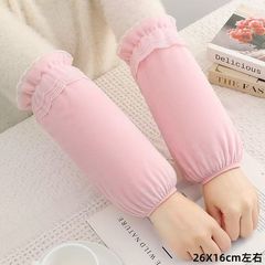 秋冬新款女士蕾丝花边长款袖套简约时尚办公防污耐脏羽绒服护袖头