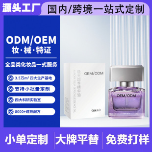�O���ļ����A���N���沿�o�wƷ���y������П��������B�w���A