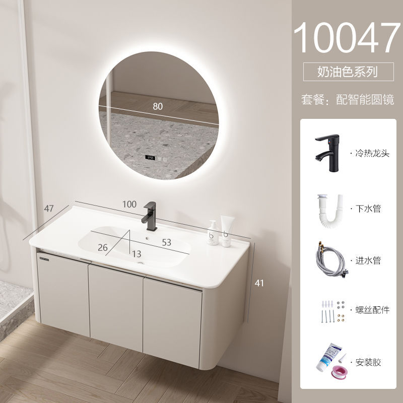 Estilo crema espacio de aluminio baño gabinete hogar lavabo baño integrado de cerámica lavabo gabinete combinación