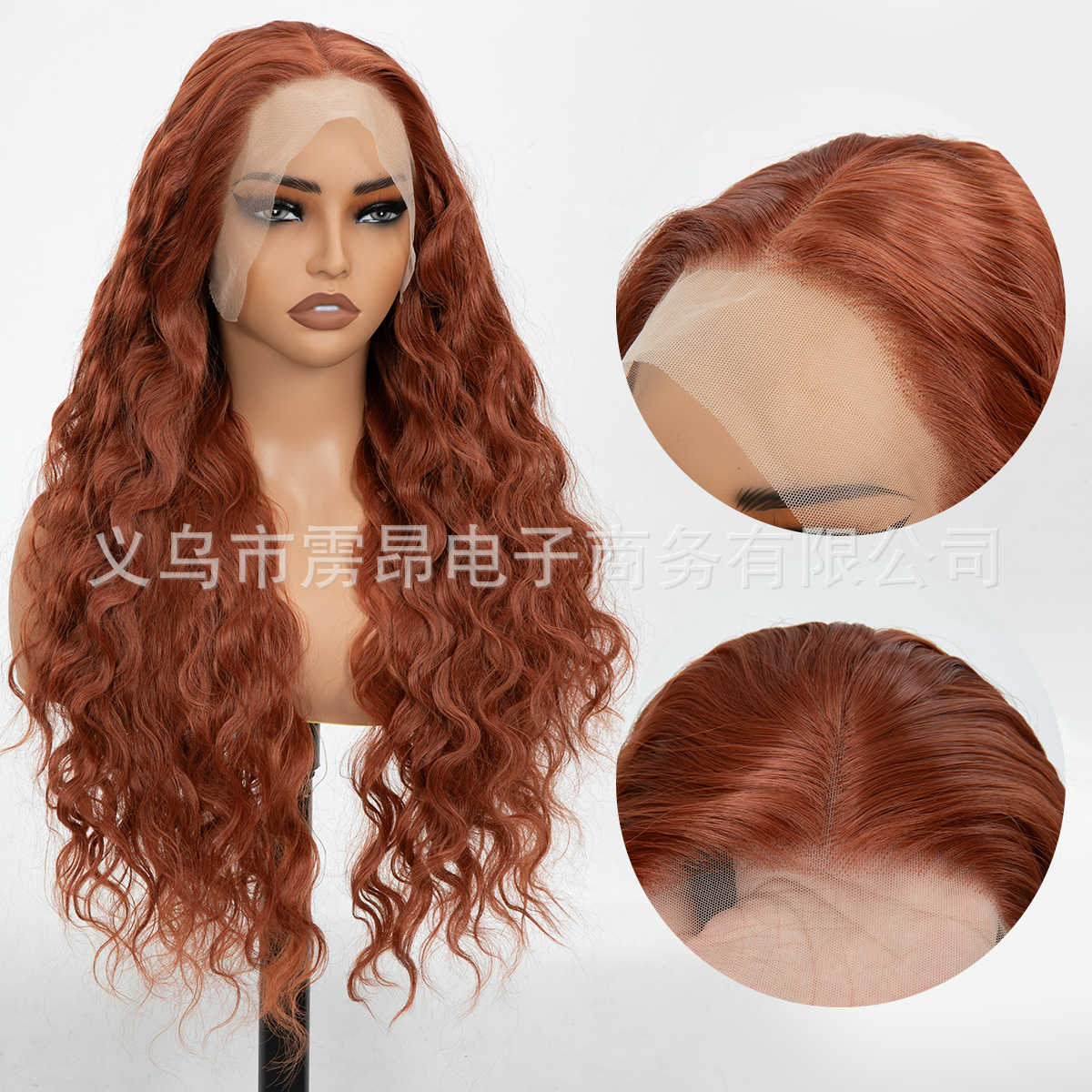 Venta directa de fábrica, peluca sintética con frente de encaje, estilo europeo y americano, cabello largo y liso para mujer, peluca realista, comercio exterior transfronterizo de Amazon