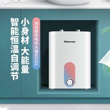 ����6.5������ˮ��С���� �屶����С�ߴ�1650W�������ܺ��µ���