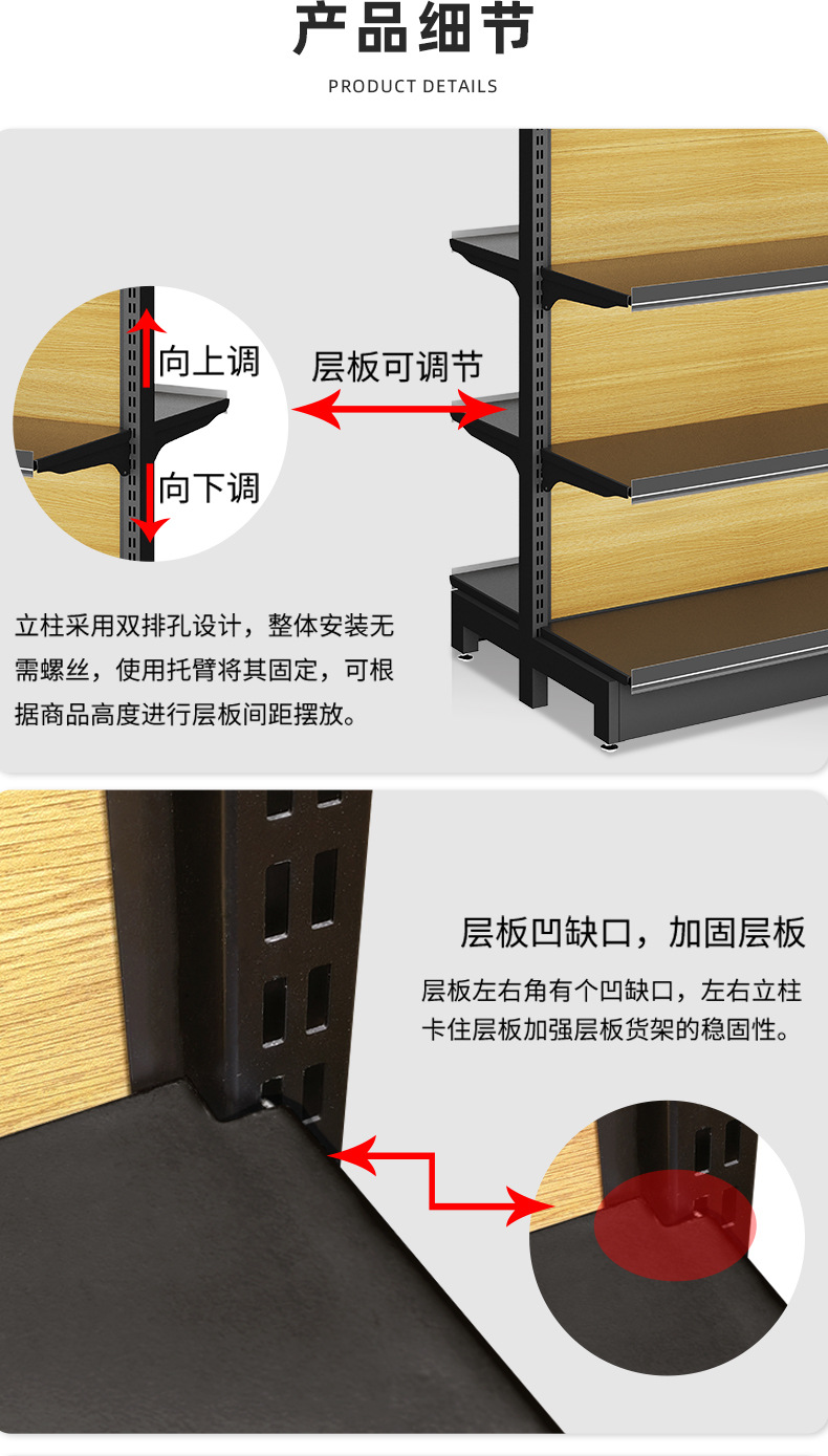 详情_12.jpg