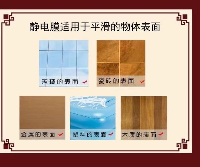 c133bf0f-d2b8-447e-bfe3-66356d676474.jpe