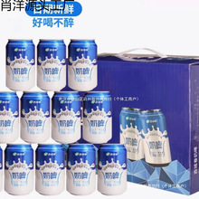 ��ơ���� *ƿ��ţ�̾W�t��������Ϲ�֭��ζ��ơ��