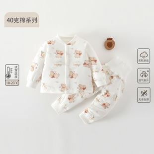 �냺�ﶬ40�˱��޷��w���b�����A�޼Ӻ�ů�·�СͯAo���޷�