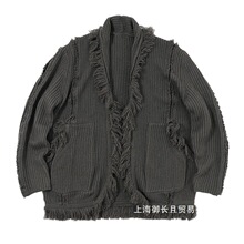 奉纺服饰国潮复古流苏粗线毛衣外套男女秋冬新款宽松情侣针织批发