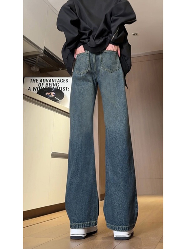 High-Waisted Flared Jeans for Men, American High Street Cleanfit Slim Wide-Leg Curved Pants for Spring and Autumn