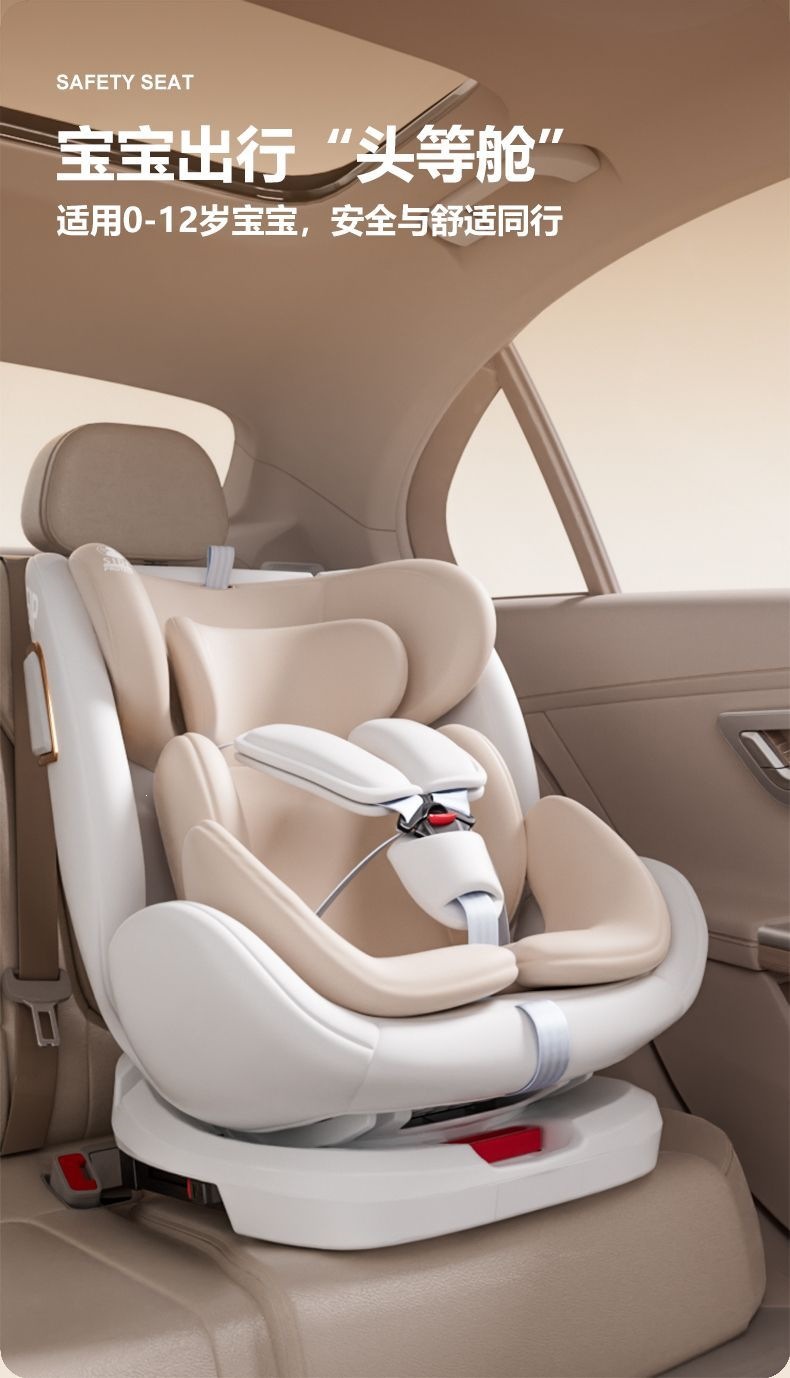 Child Car Seat for 0-12 Year Old Babies, Portable 360-Degree Rotating Seat That Can Recline