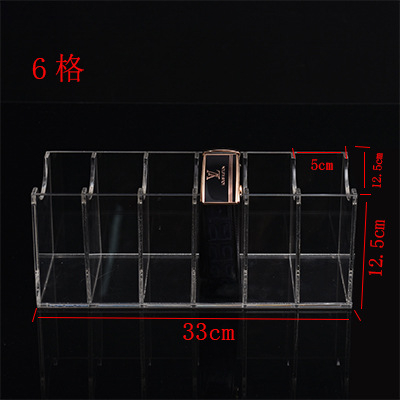 투명한 6개의 그리드