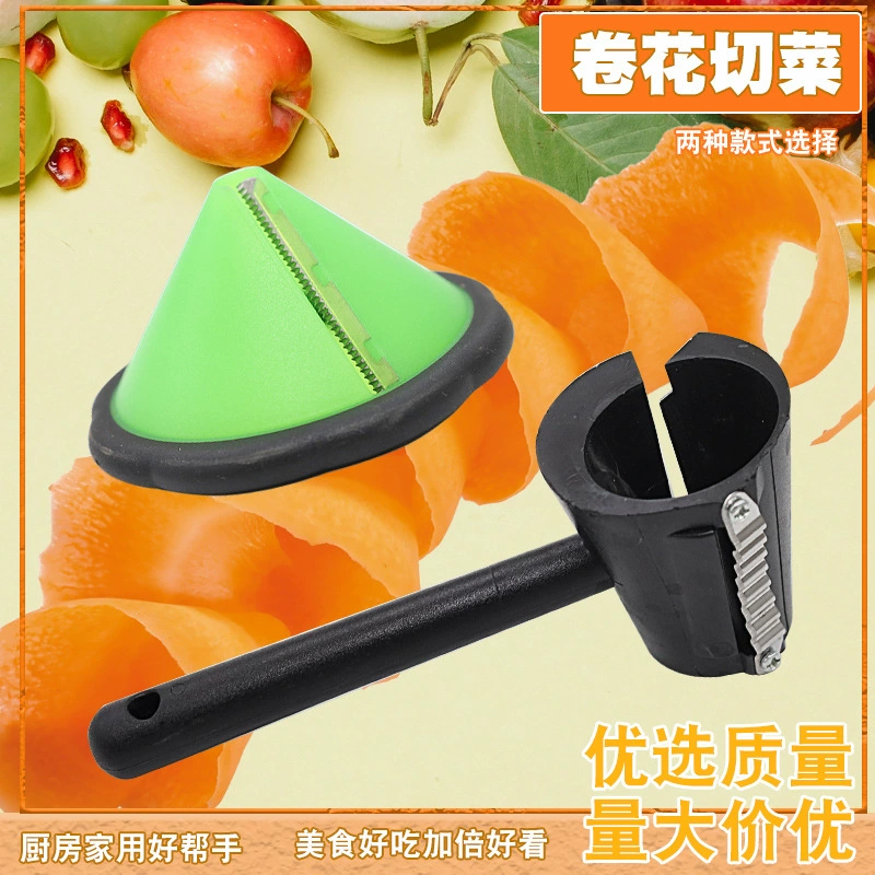 Овощные и фруктовые цветы бигуди Творческий гравер для нарезки формирователь огурец редис узор форма инструмент нож Дыня строгание