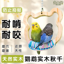�W�^ľ�|��ǧ��ʽ�Ų����K���h��߽␞��ˣ����ľվ�U���h���lZR