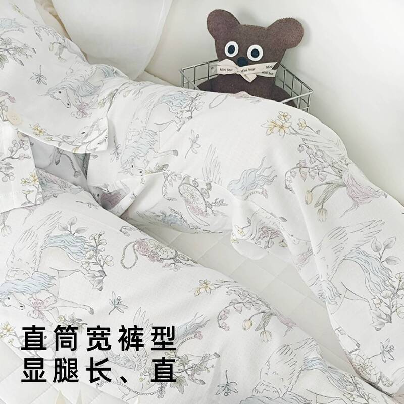 Xixi's Same Style Autumn and Winter Maternity Nursing Pajamas, Postpartum Elastic Silk Linen Cotton Confinement Clothes, Home Clothes Pajamas