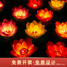 ɏ�����ӟ������S���������������ˮƯϞ�T�ɻ�ˮ����ˮ�ϴ���