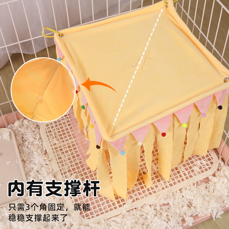 新款荷兰猪厕所躲避帘跨境兔子豚鼠刺猬流苏帐篷窝遮蔽屋厕所遮蔽|undefined