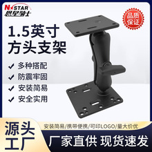 �S��ֱ�N�����x֧�ܹ��Iƽ����X����1.5Ӣ�緽�^�r�CVESA�̶���