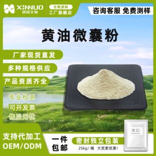 �S��΢�ҷ�50%/70% ʳƷ��ԭ�Ϸ�ĩ �S����ȡ�� �F؛���]���Z����