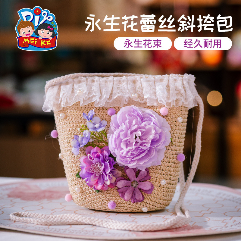 National Trend Creative Gift Handmade DIY Immortal Flower Lace Crossbody Bag Production Material Event Family Handbag