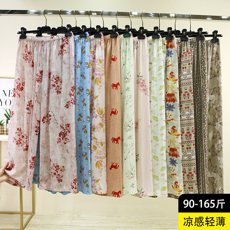 Summer Artificial Cotton Casual Pants for Women, Loose and Cool Printed Long Pants, Suitable for Wearing Outside, Thin Straight-Leg Pants, Cotton Silk Pajama Pants Summer Artificial Cotton Casual Pants for Women, Loose and Cool Printed Long Pants, Suitable for Wearing Outside, Thin Straight-Leg Pants, Cotton Silk Pajama Pants