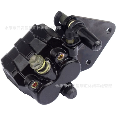 Brake Lower Pump Caliper – Tormoz supportları