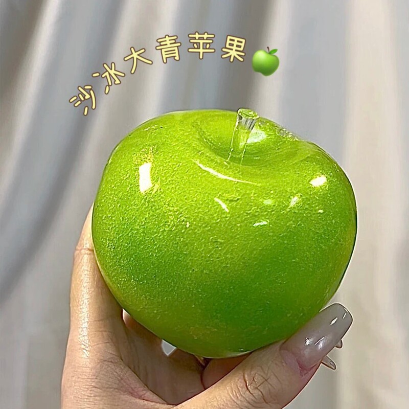 Cross-border simulation apple squishy toy, smoothie-themed stress reliever, pink and green fruit design, slow-rebound, for stress relief and pressure release Cross-border simulation apple squishy toy, smoothie-themed stress reliever, pink and green fruit design, slow-rebound, for stress relief and pressure release