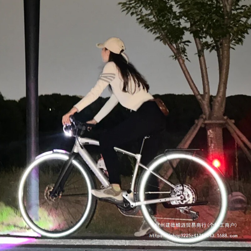 新型は自転車のハブの夜光を適用します。|undefined