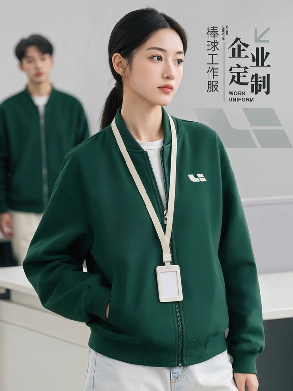 理想4S店工作服定制秋冬加绒工装印logo立领卫衣定做团体开衫外套|undefined