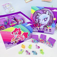 新款小莉马宝系列超萌盲盒创意精品迷你手办公仔模型卡通趣玩礼物