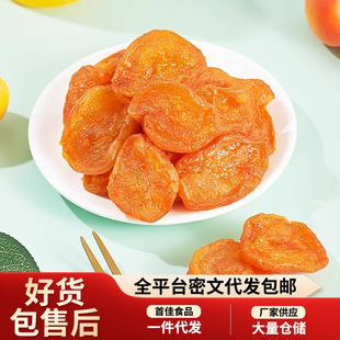 ���l�Ӹɟo�˽��Ӹɲ�����������ɴ��b ����ƫ��������ɼt�Ӹ�